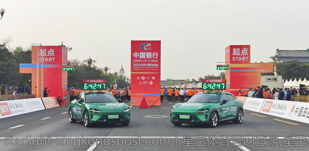 星空体育官网登录,星空体育官网登录入口账户保护建议